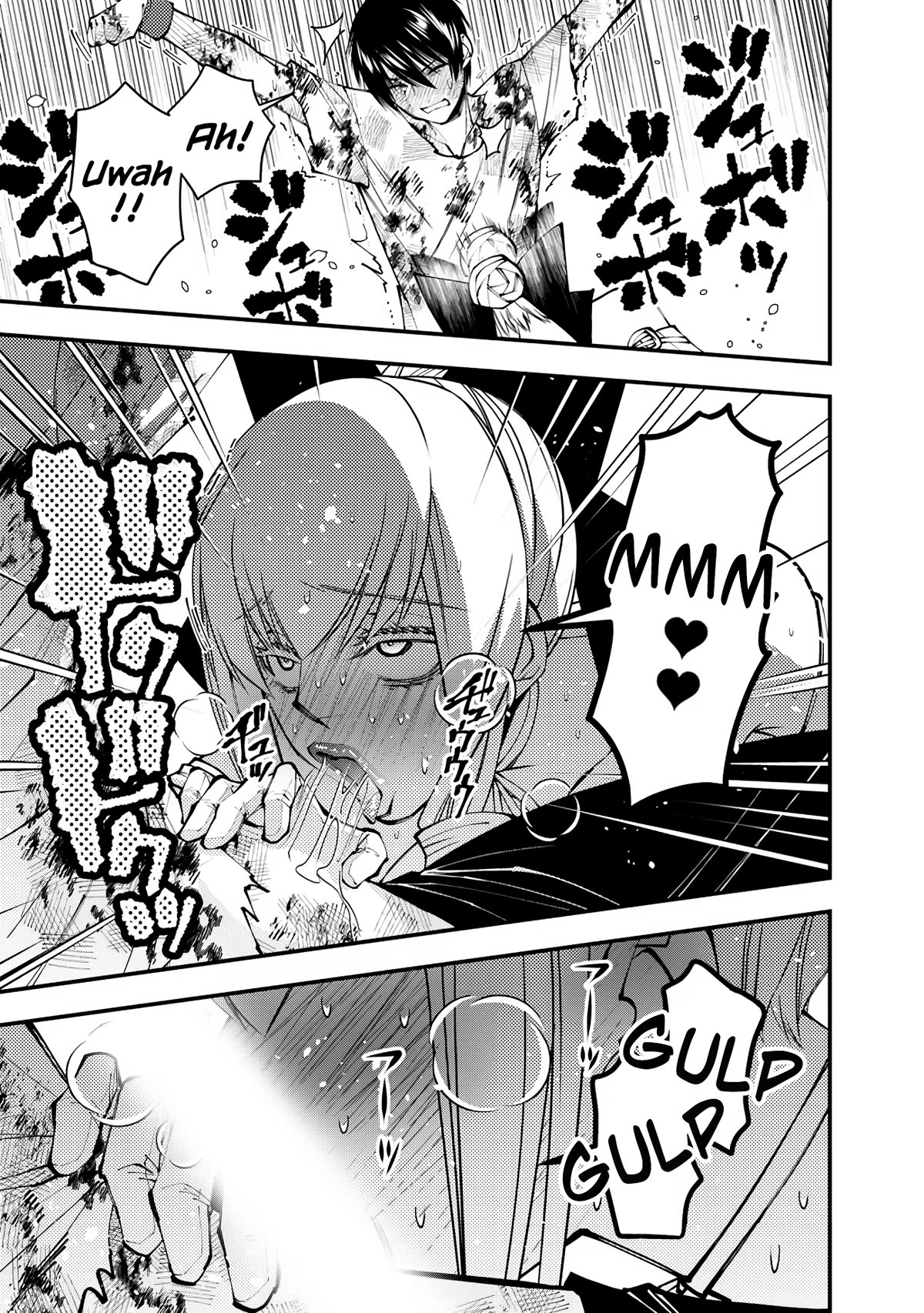 The Hero Who Seeks Revenge Shall Exterminate with Darkness, Chapter 81 image 05